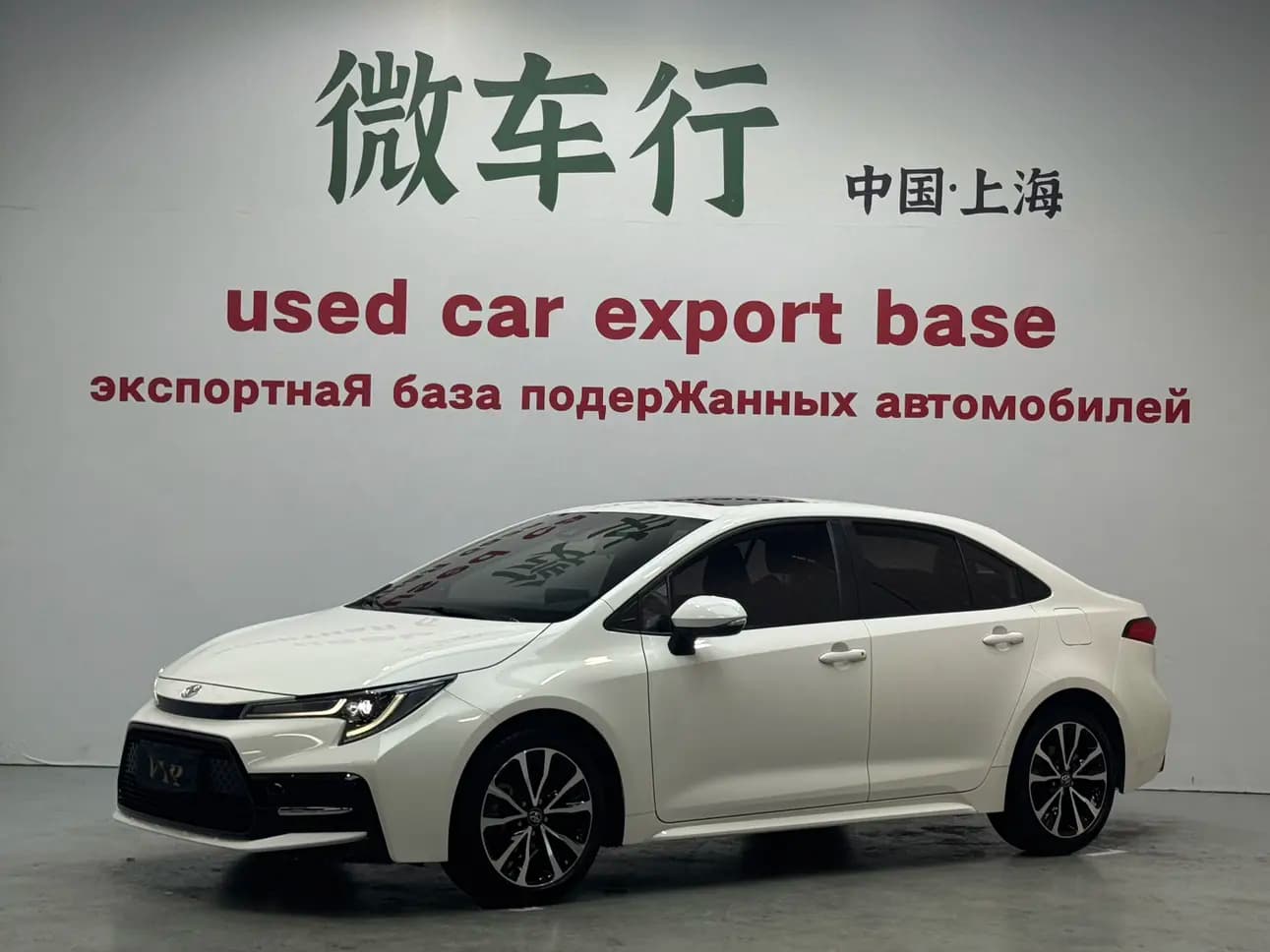 Toyota Levin 2023 г. 46044 км.