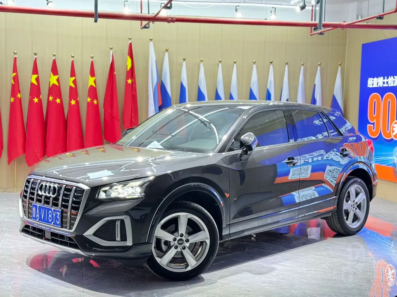 Audi Q2L 2022 г. 22048 км.