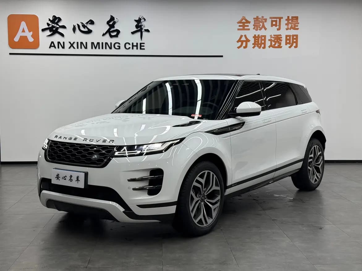 Land Rover Range Rover Evoque 2023 г. 33059 км.