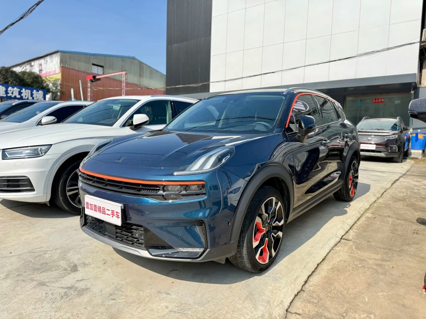 Lynk & Co 06 2021 г. 28037 км.