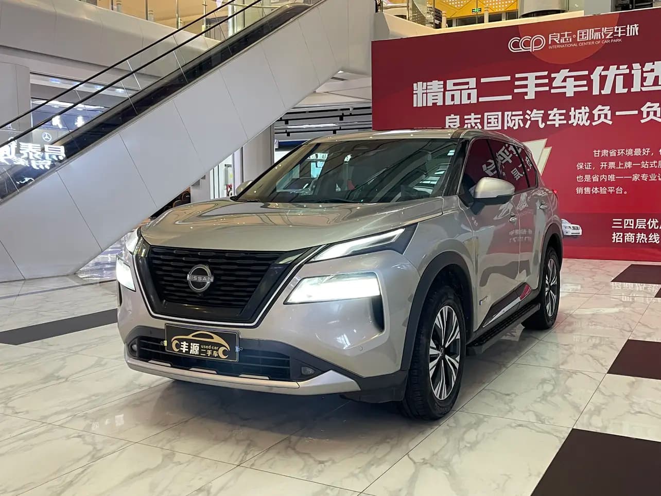 Nissan X-Trail 2023 г. 58708 км.