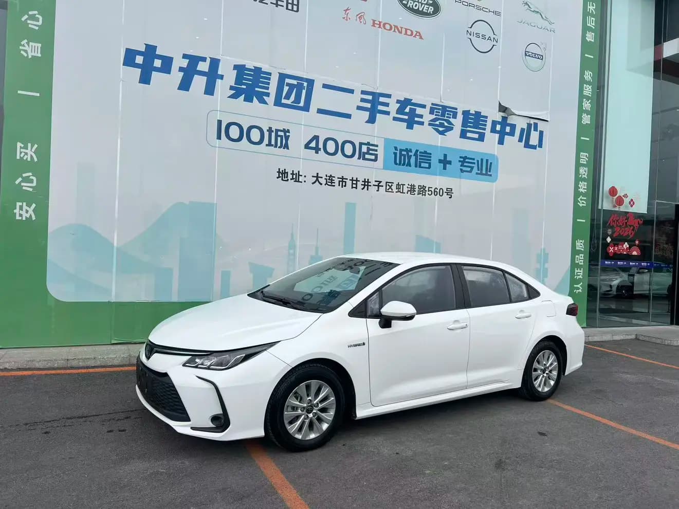 Toyota Corolla 2023 г. 31000 км.