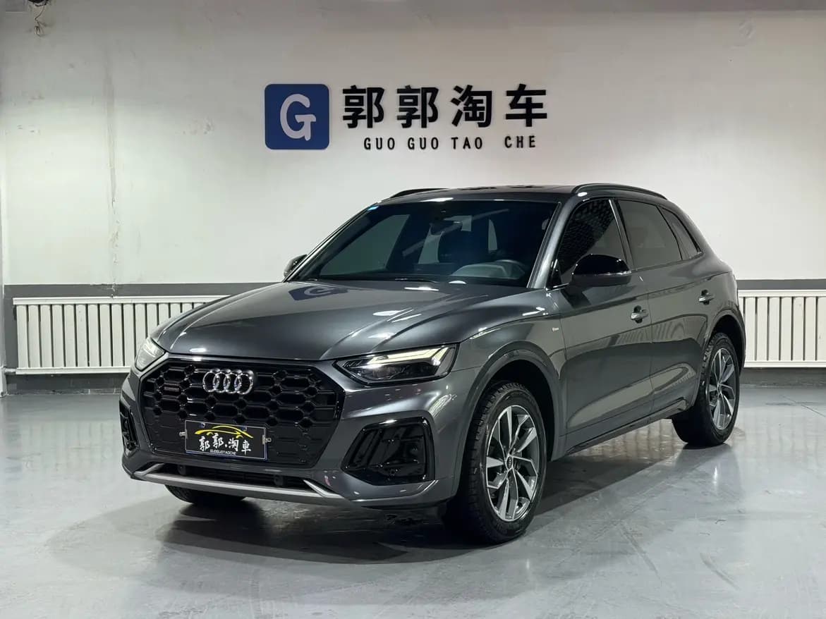 Audi Q5L 2024 г. 28134 км.
