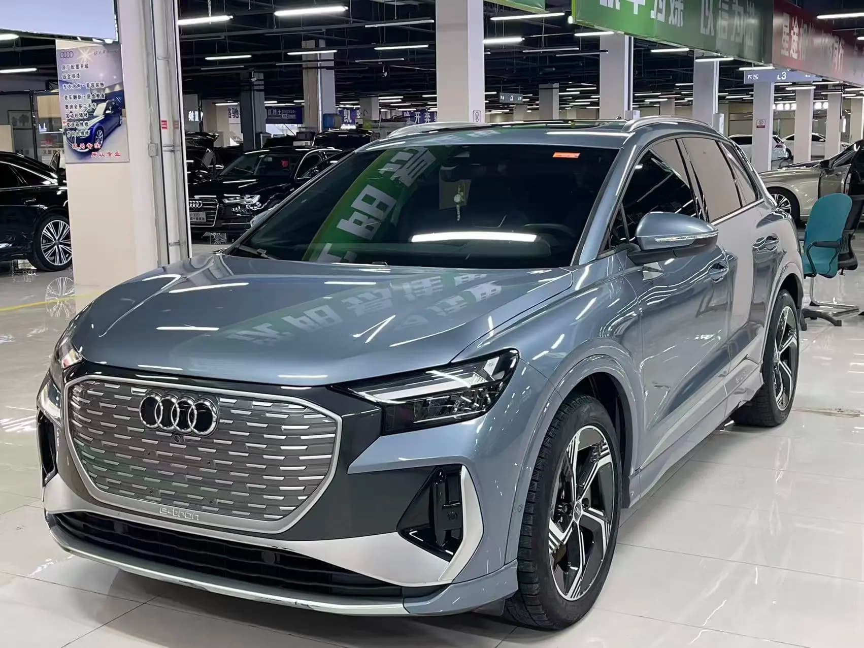 Audi Q4 e-tron 2023 г. 54074 км.