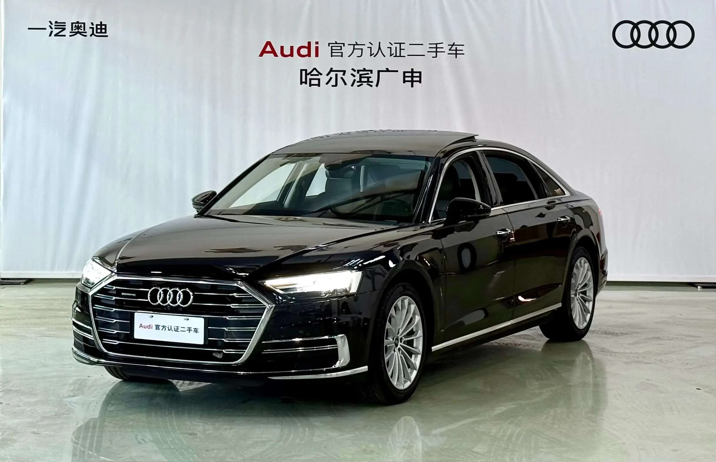 Audi A8 2022 г. 49042 км.