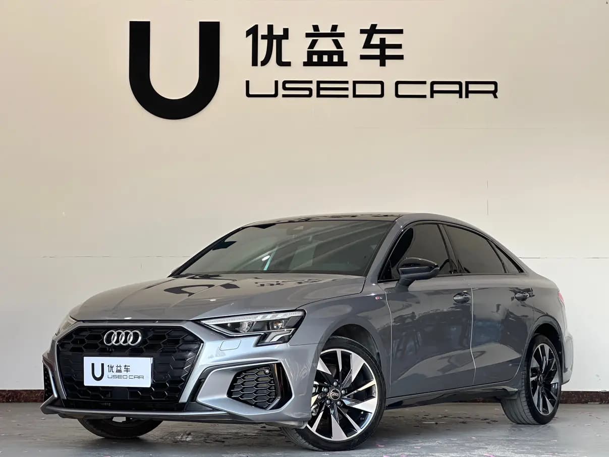 Audi A3 2023 г. 40005 км.