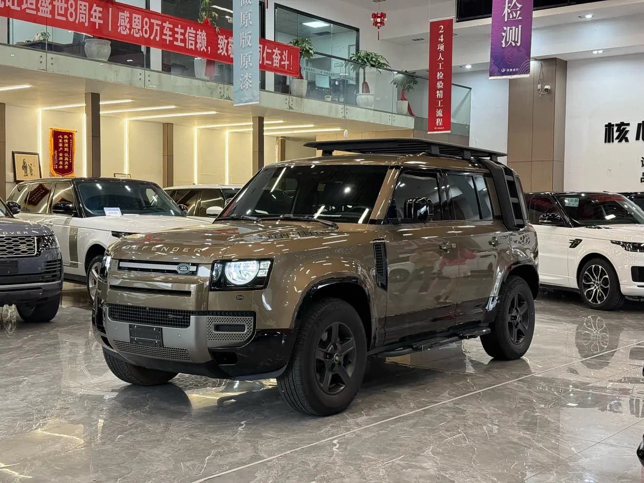 Land Rover Guard 2023 г. 37128 км.