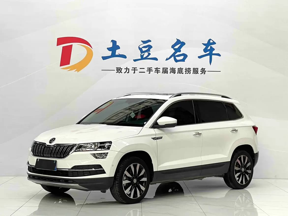 Skoda Karoq 2021 г. 20360 км.