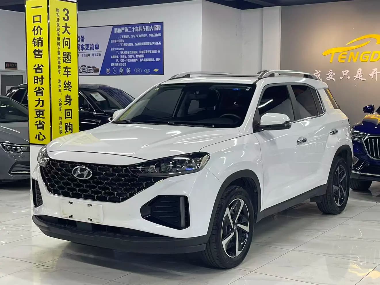 Hyundai ix35 2021 г. 60078 км.