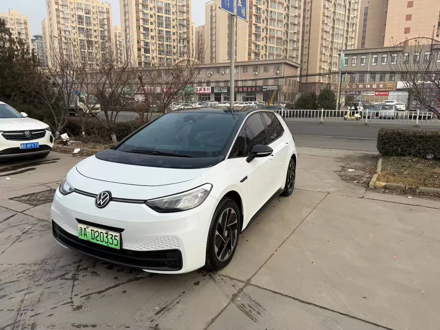 Volkswagen ID.3 2023 г. 33107 км.