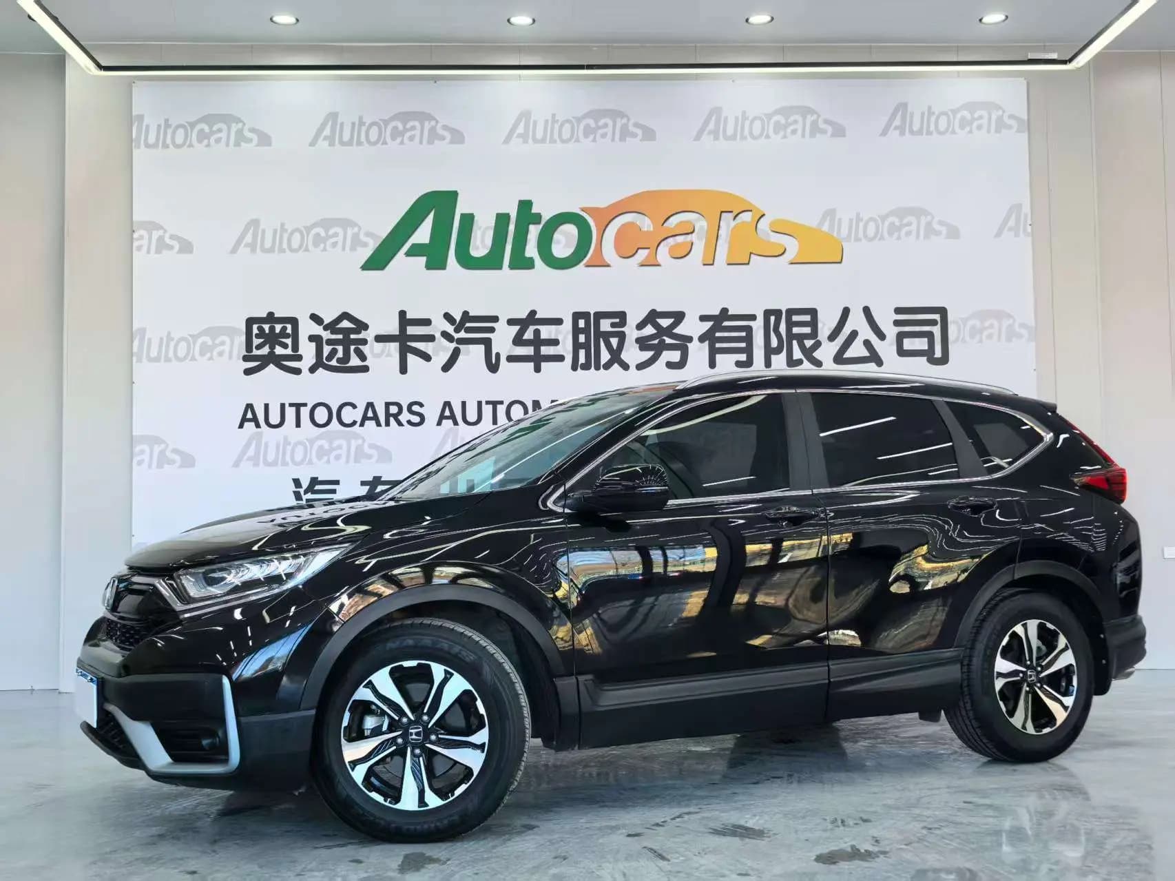 Honda CR-V 2021 г. 43858 км.