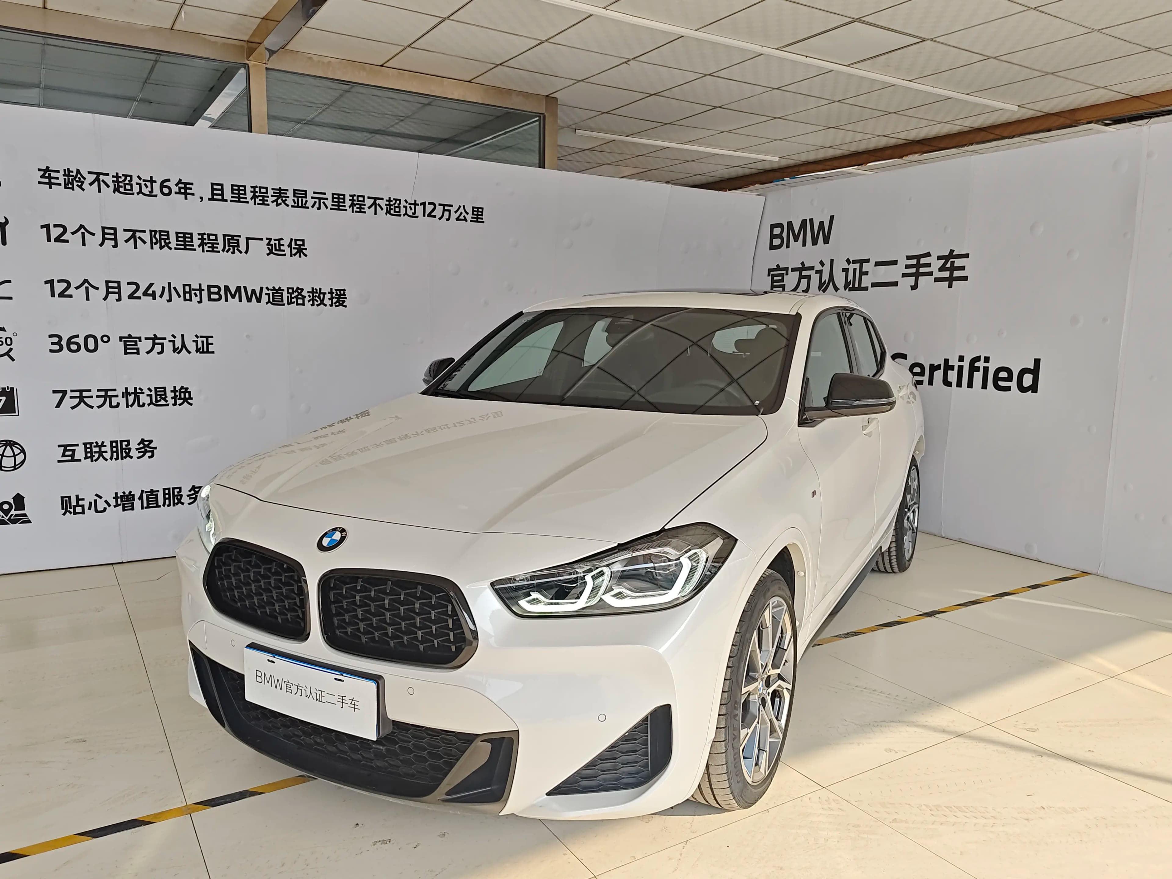 BMW X2 2021 г. 57068 км.