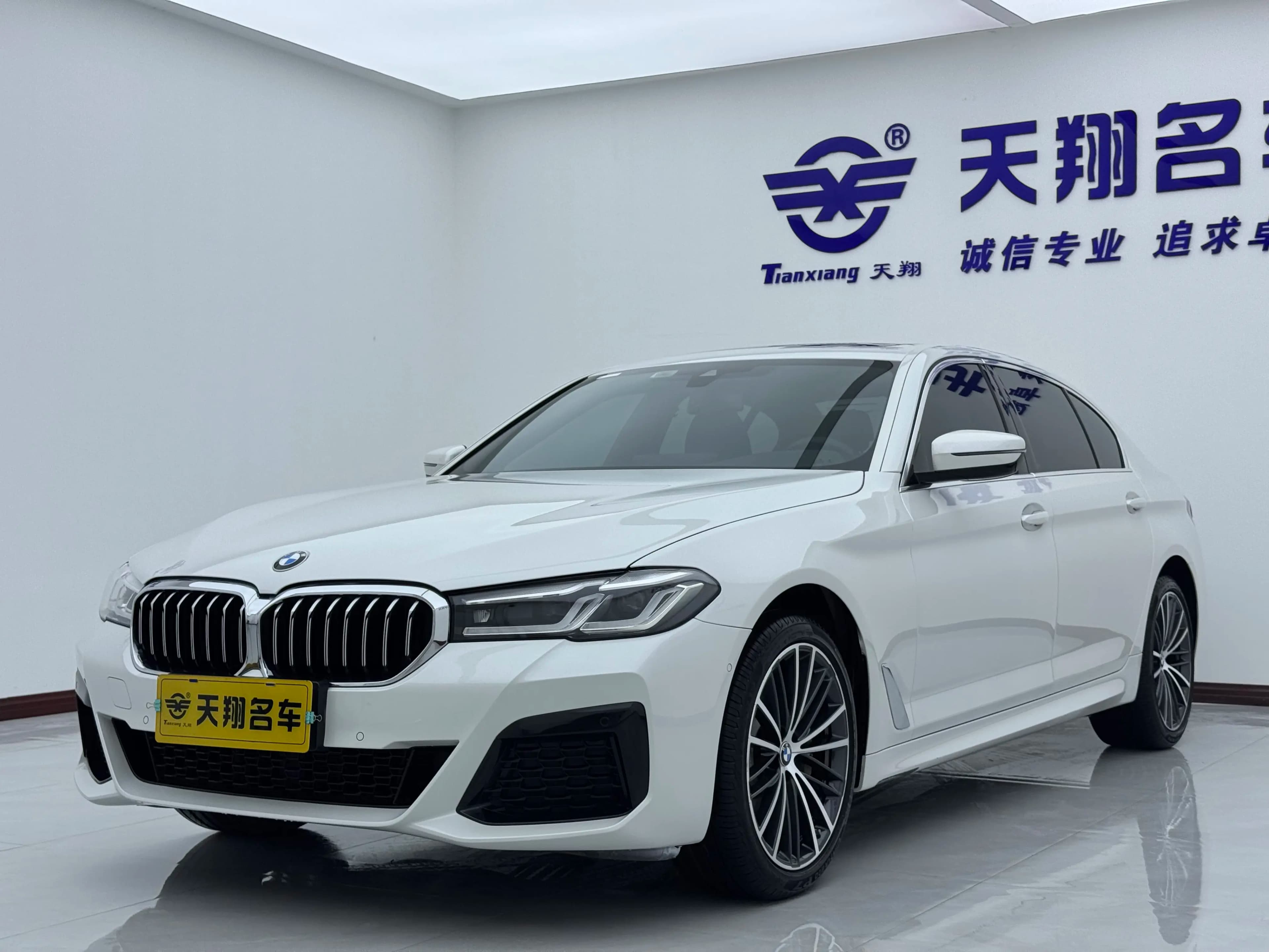 BMW 5 Series 2023 г. 44124 км.