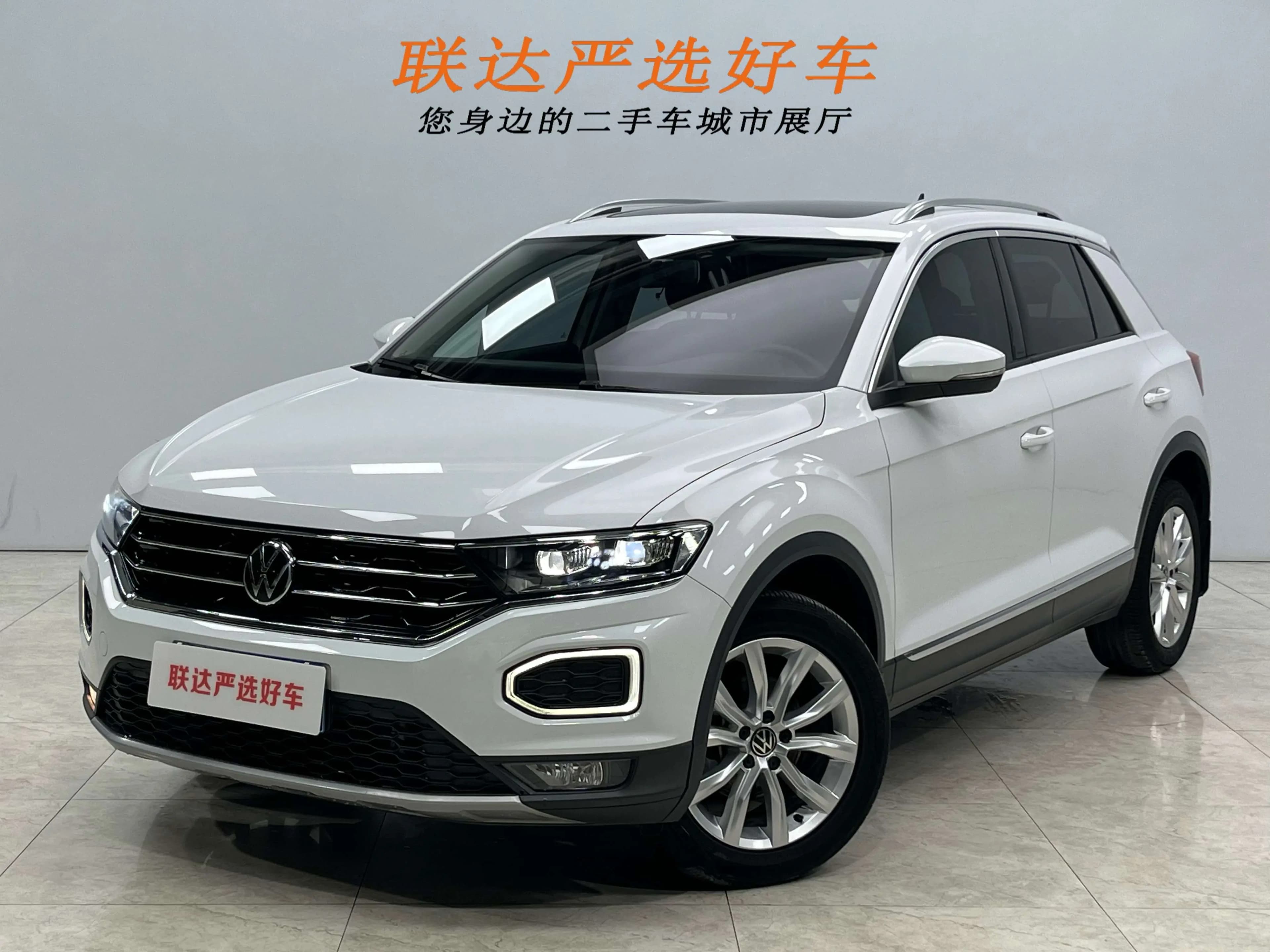 Volkswagen T-Roc 2022 г. 17111 км.