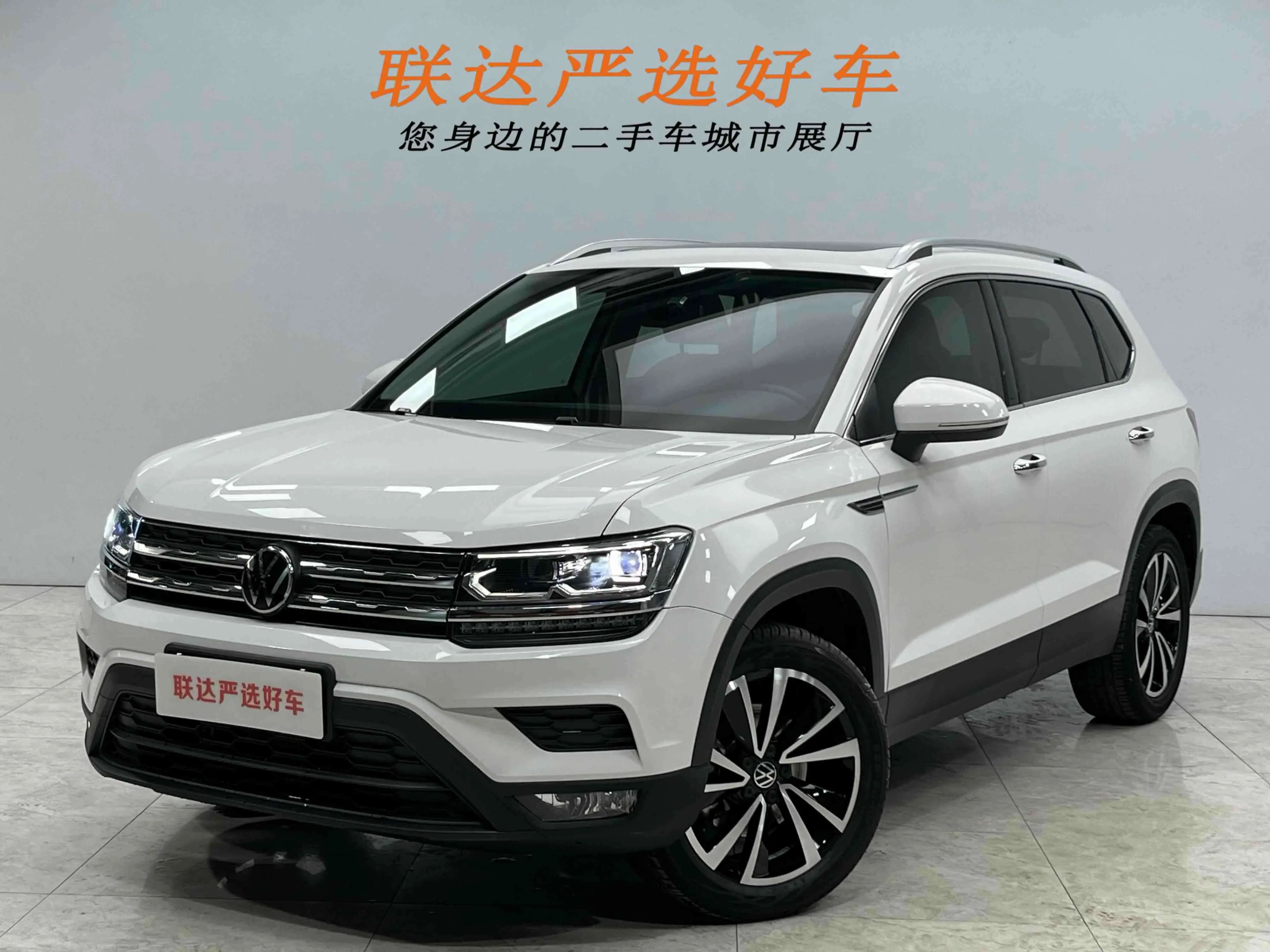Volkswagen Tharu 2022 г. 49040 км.