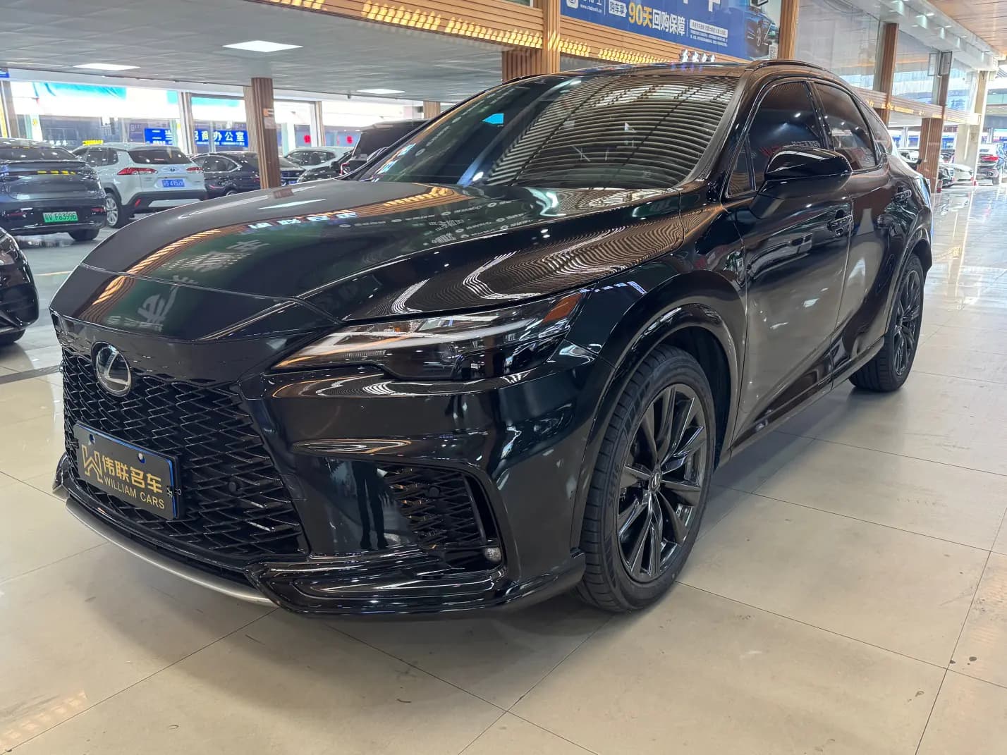 Lexus RX 2023 г. 54032 км.