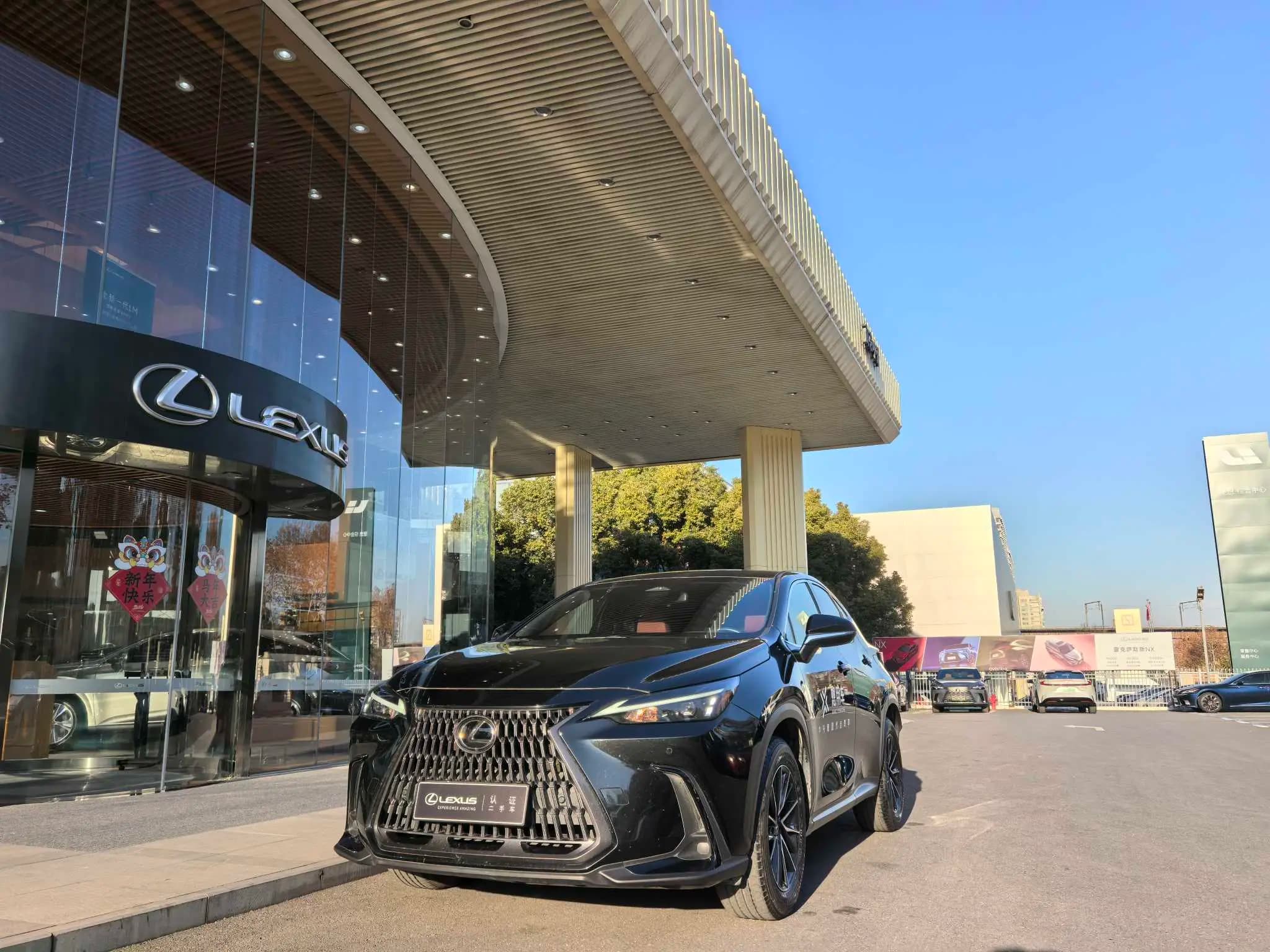 Lexus NX 2023 г. 36018 км.
