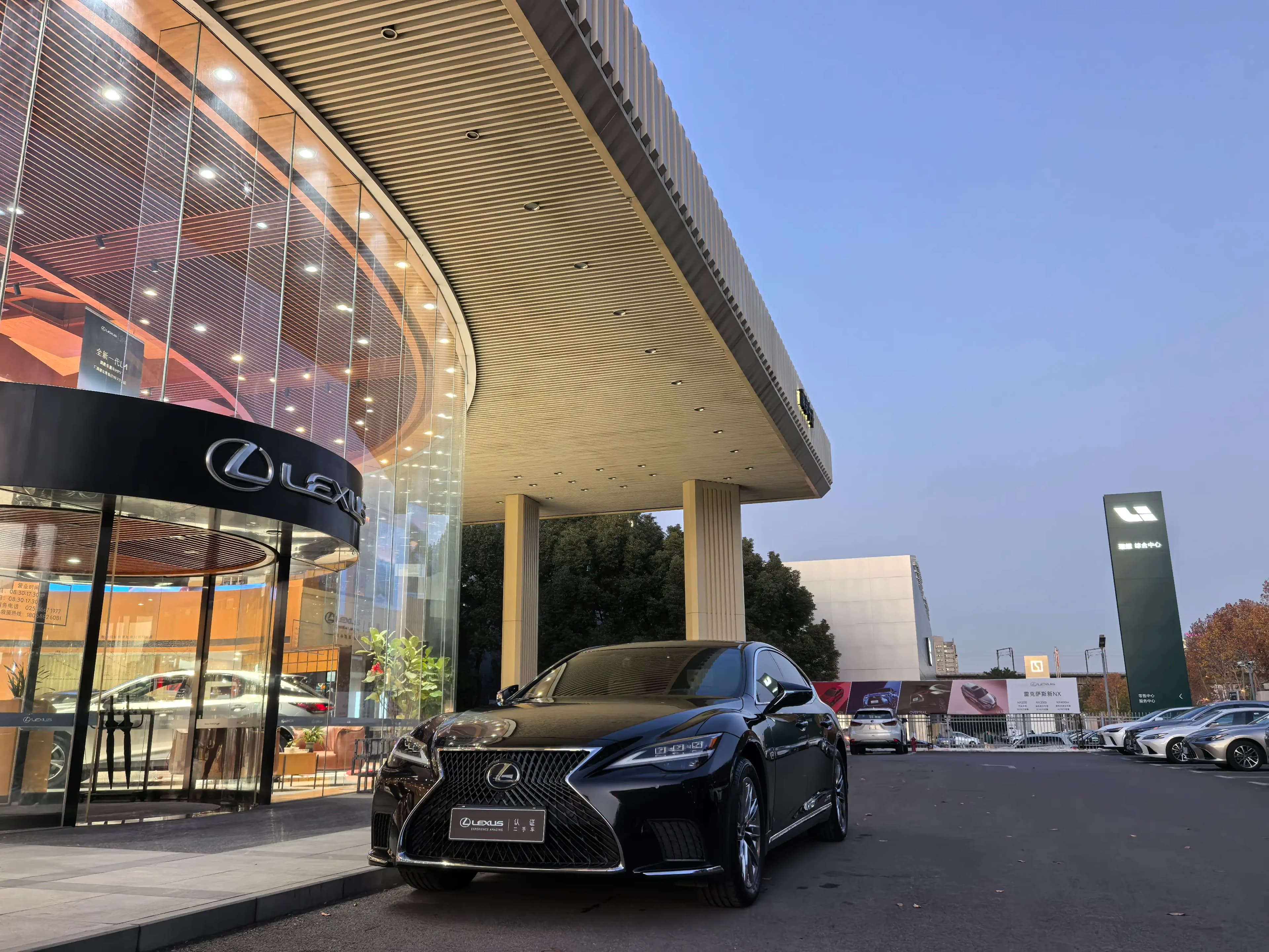 Lexus LS 2022 г. 58060 км.
