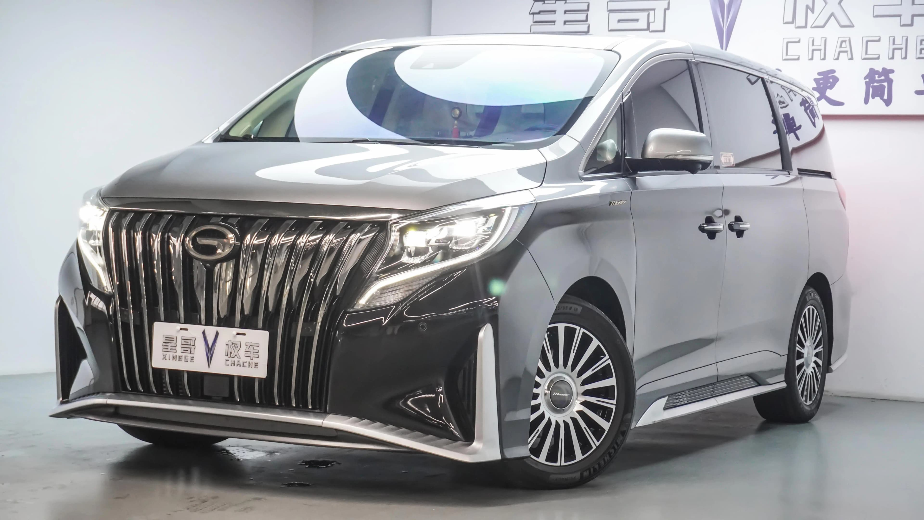 GAC Trumpchi M8 2023 г. 14002 км.