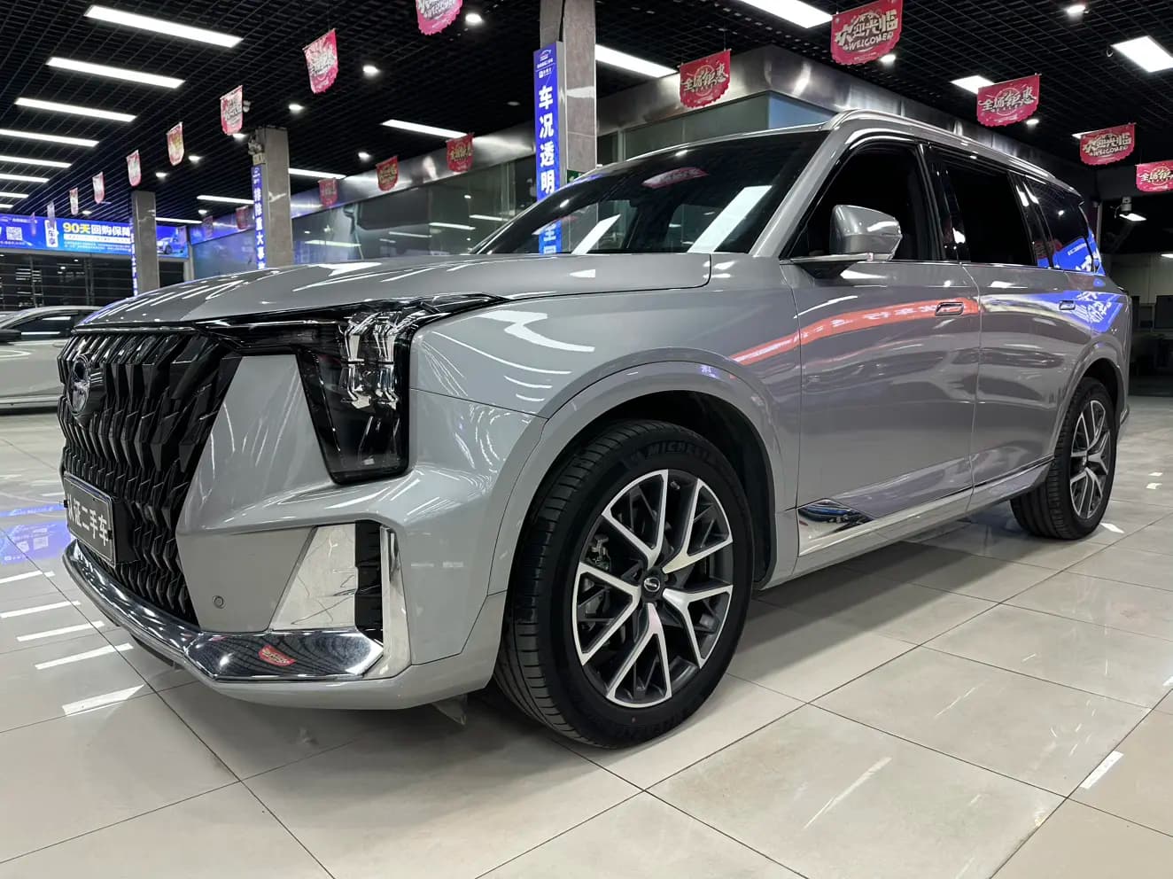 GAC Trumpchi GS8 2023 г. 40059 км.