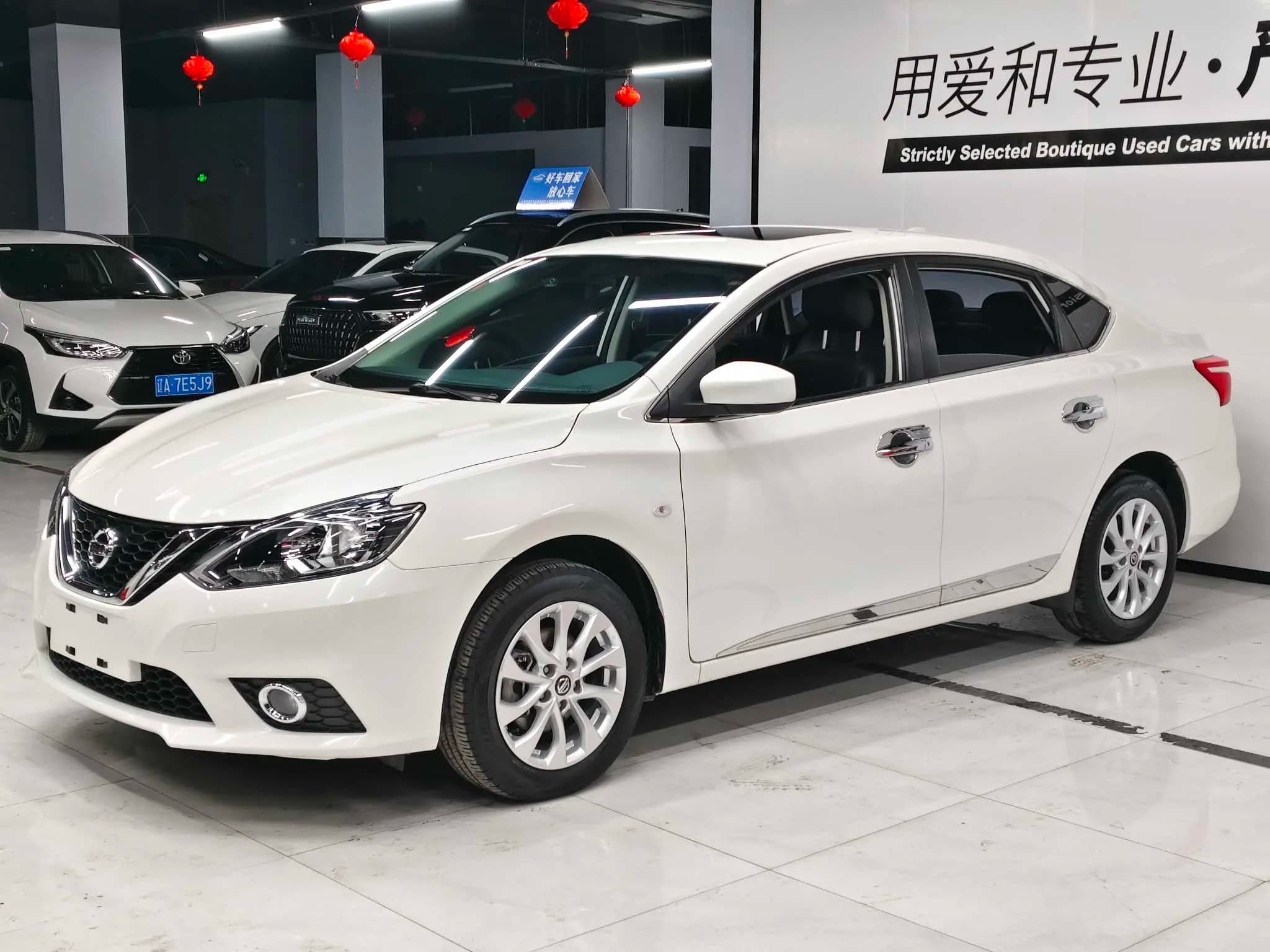 Nissan Sylphy 2021 г. 45075 км.