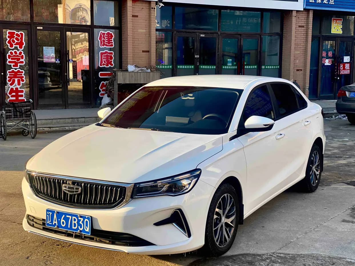 Geely Emgrand 2023 г. 27110 км.