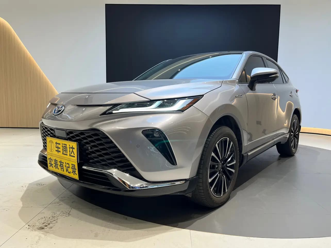 Toyota Venza 2022 г. 27091 км.