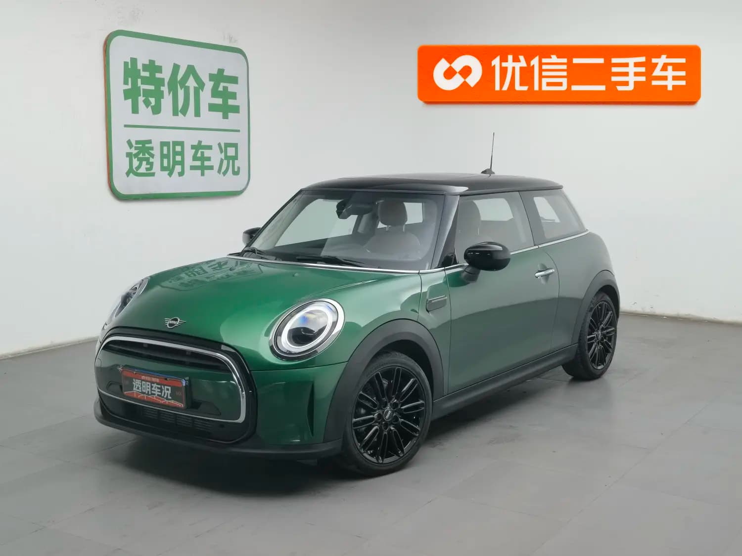 MINI 2022 г. 45600 км.