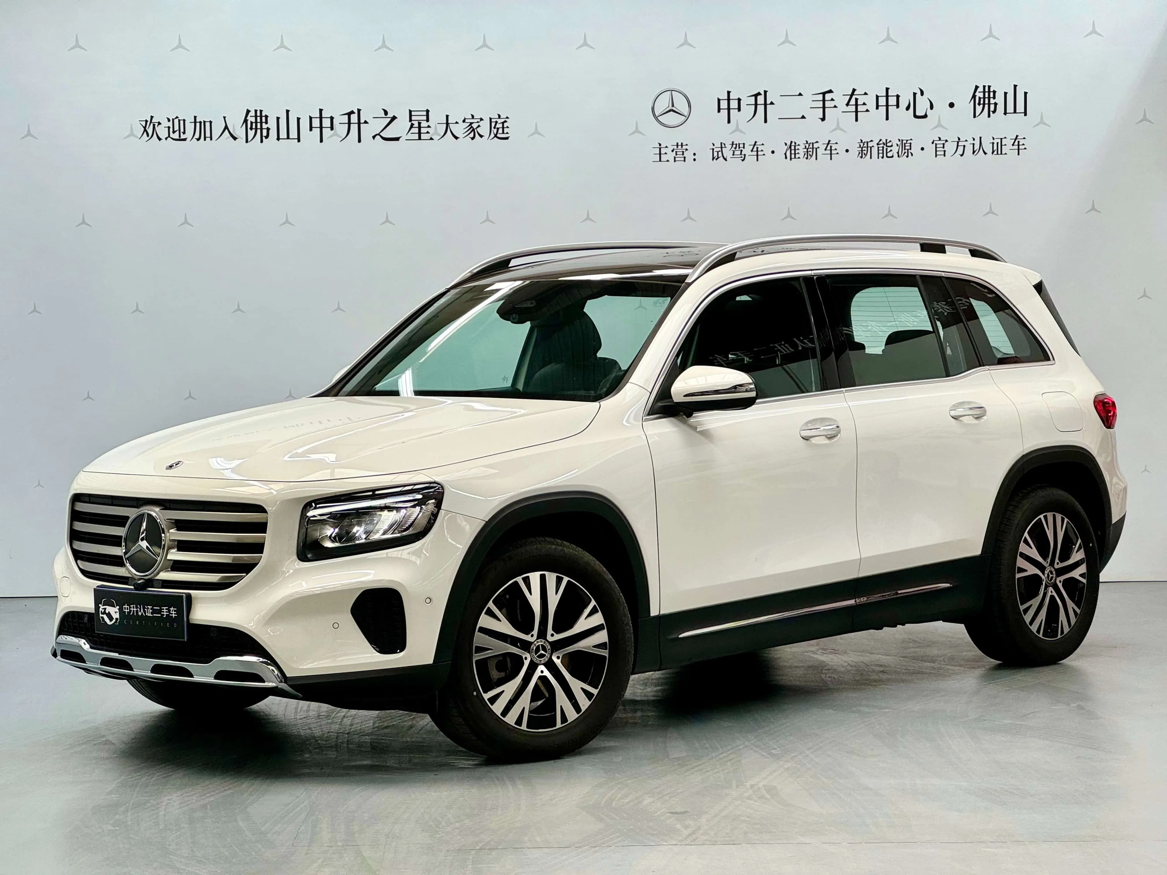 Mercedes-Benz GLB 2024 г. 30005 км.
