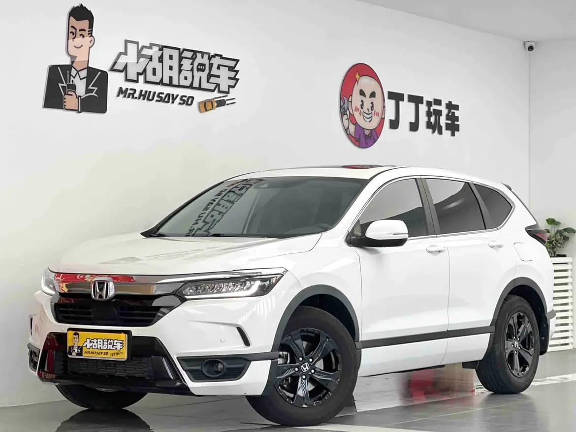Honda Breeze 2021 г. 41853 км.