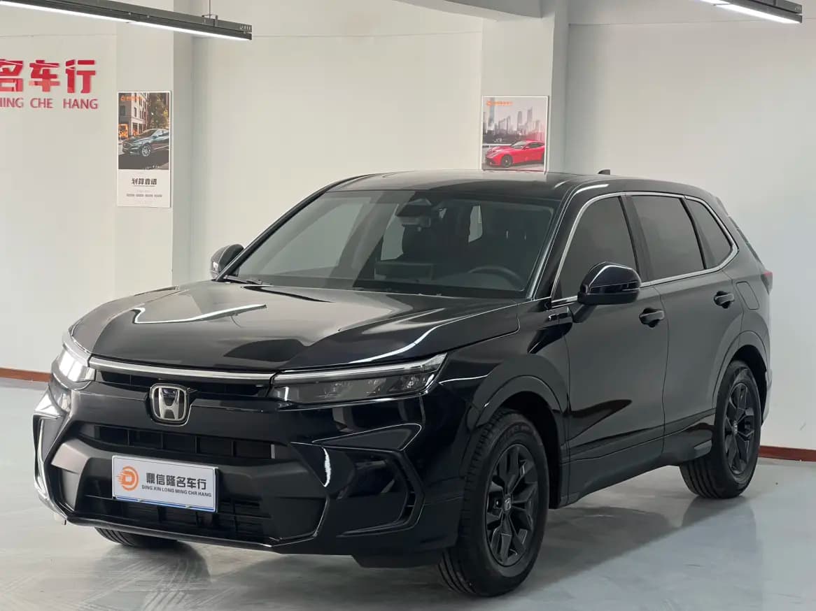 Honda Breeze 2023 г. 7051 км.