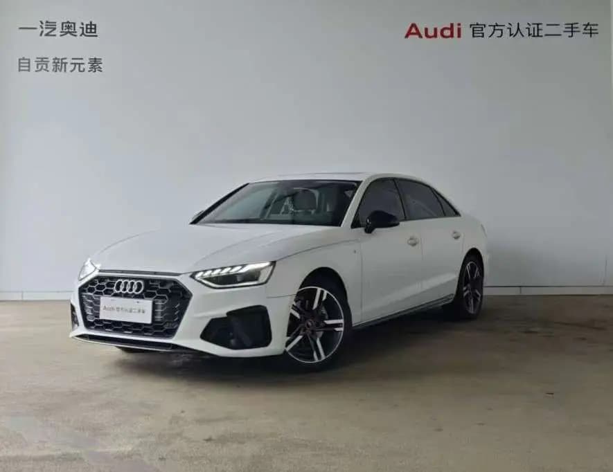 Audi A4L 2023 г. 43001 км.