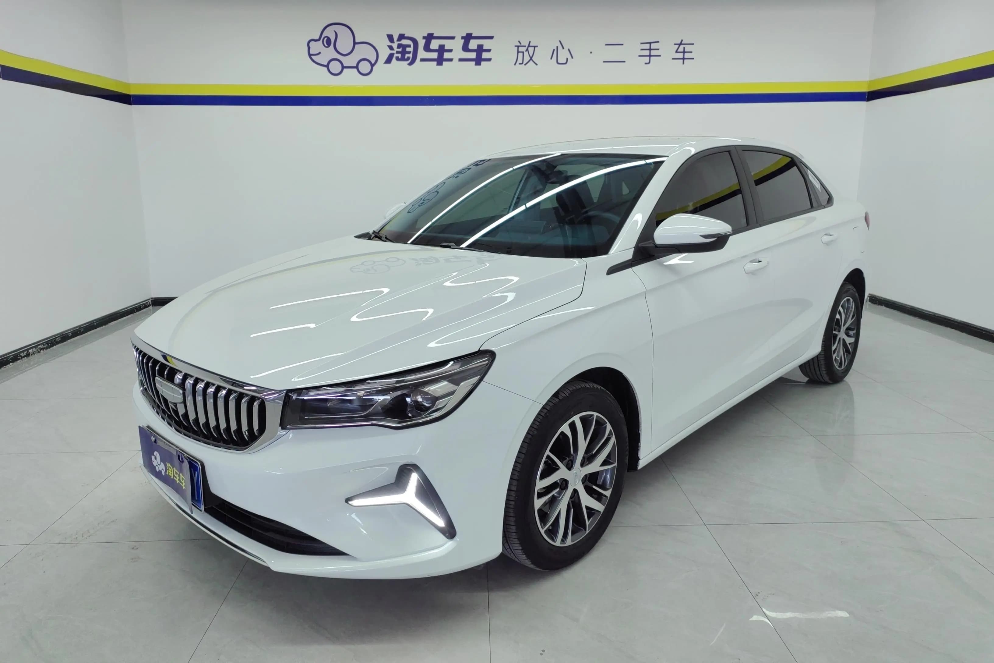 Geely Emgrand 2025 г. 12305 км.