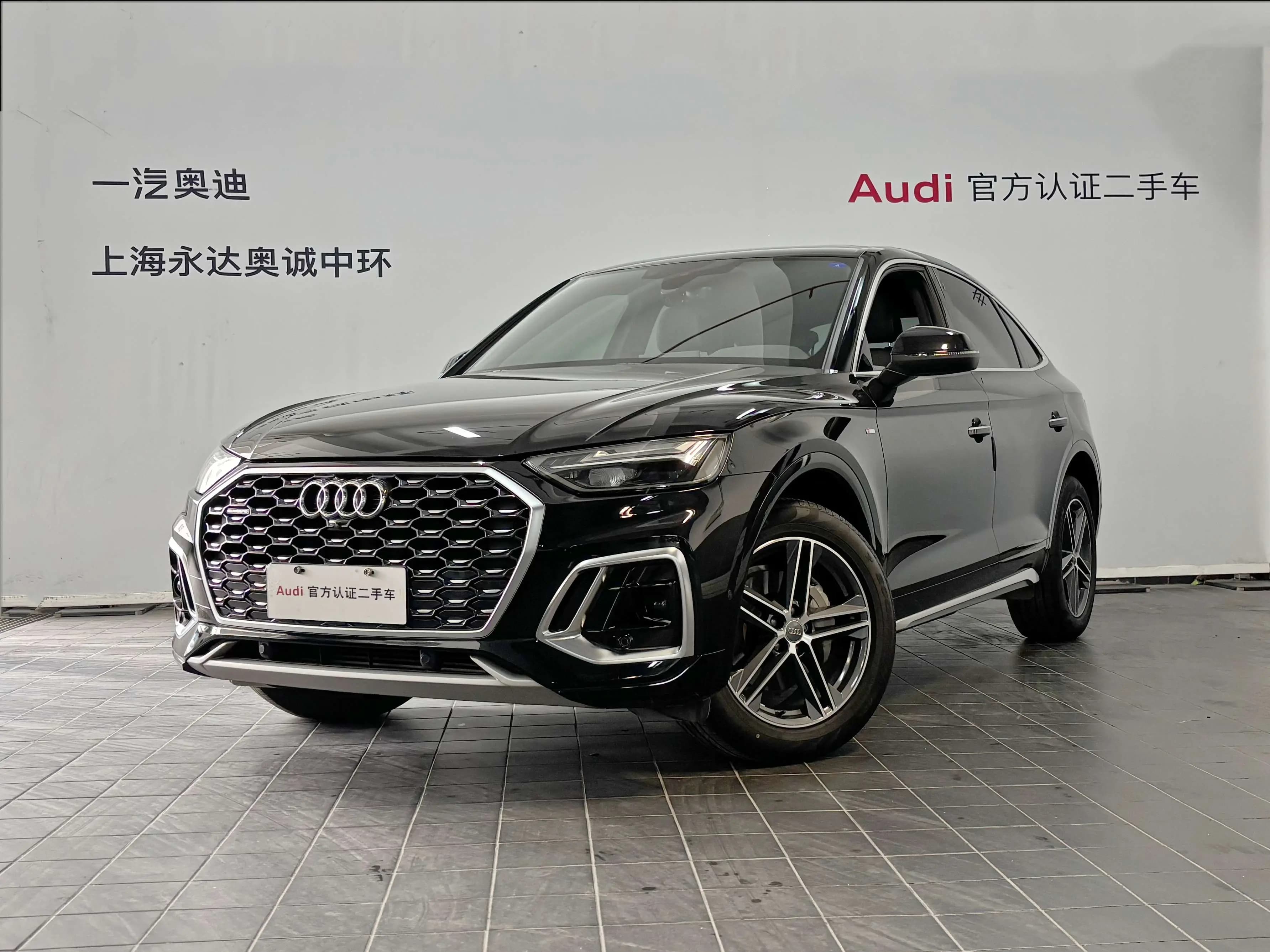 Audi Q5L Sportback 2021 г. 52848 км.