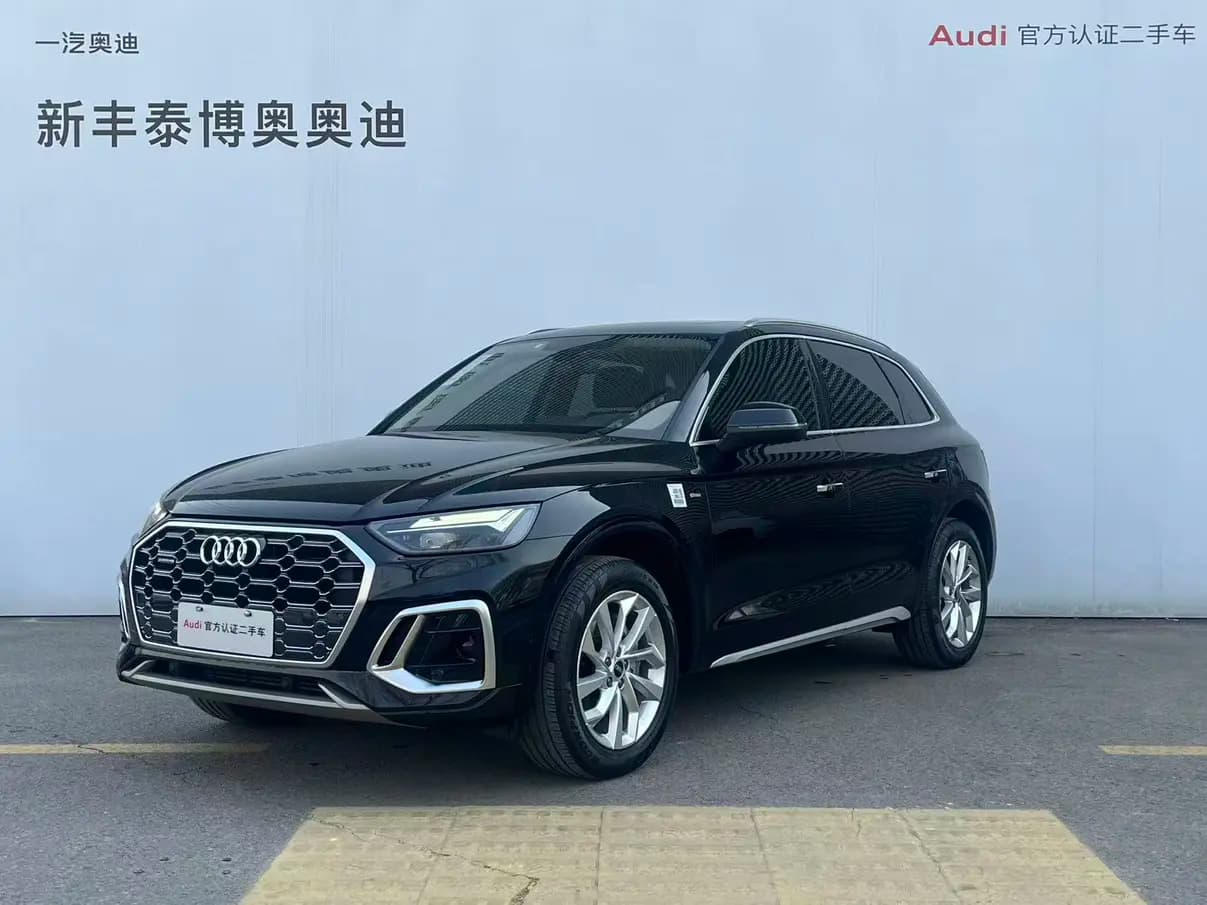Audi Q5L 2023 г. 26068 км.
