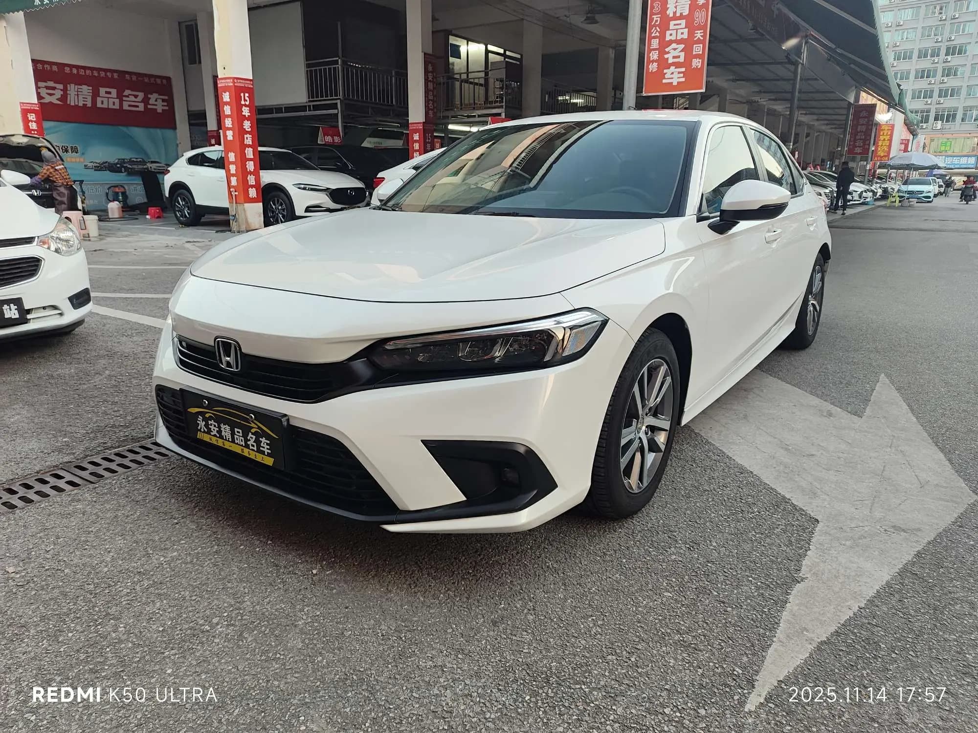 Honda Civic 2023 г. 22074 км.