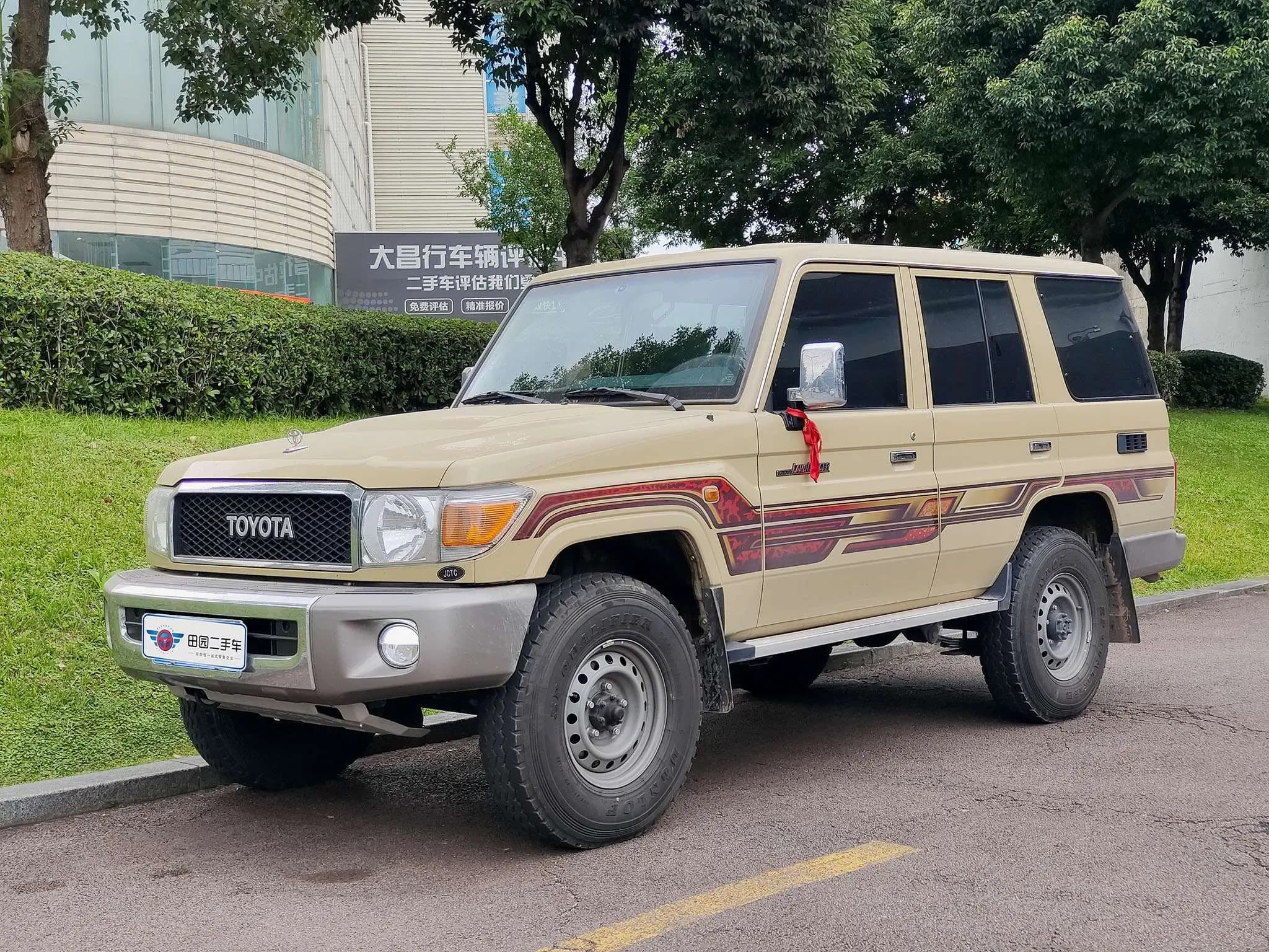 Toyota Land Cruiser 2023 г. 10096 км.