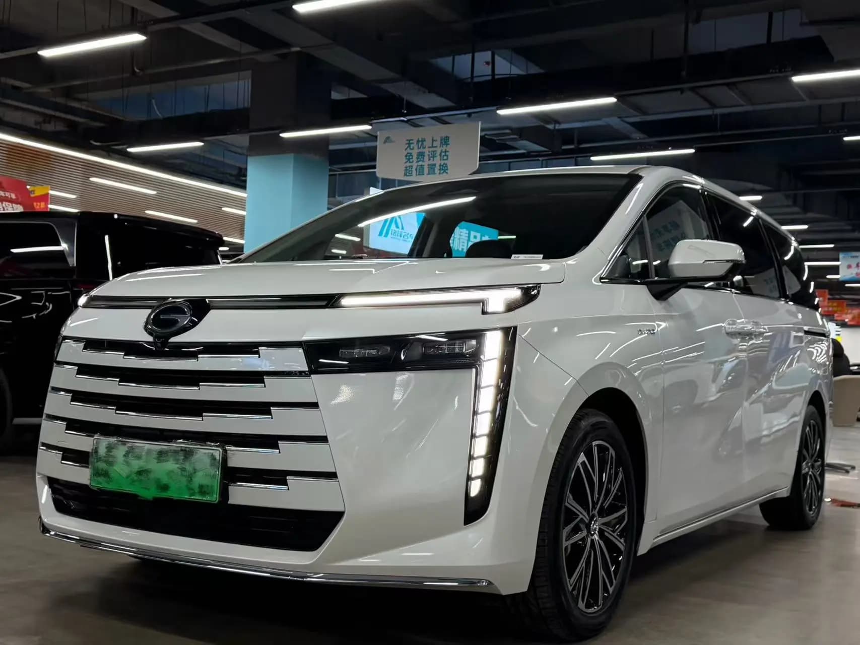 GAC Trumpchi E8 PHEV 2025 г.