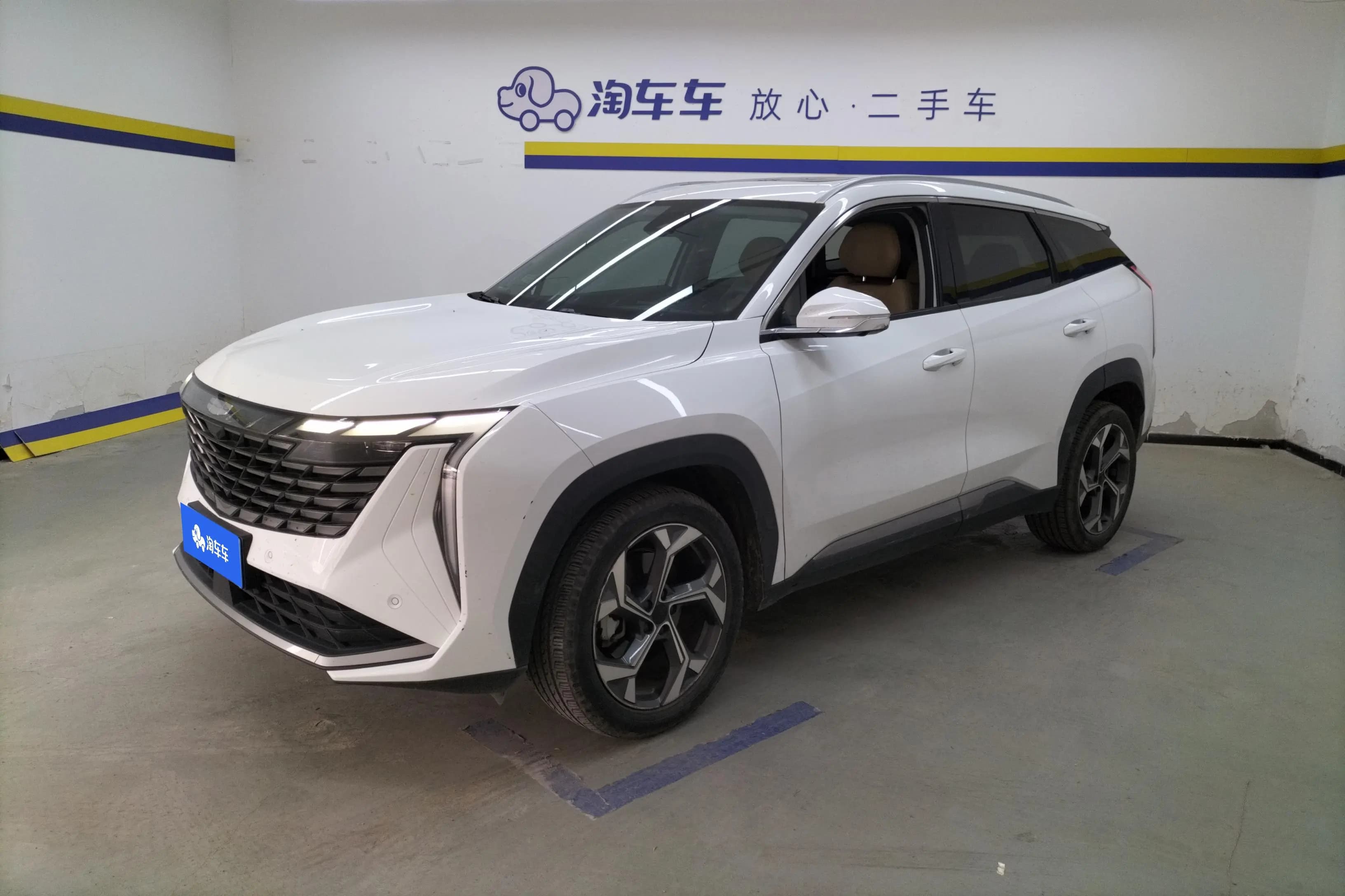 Geely Atlas L 2022 г. 41899 км.
