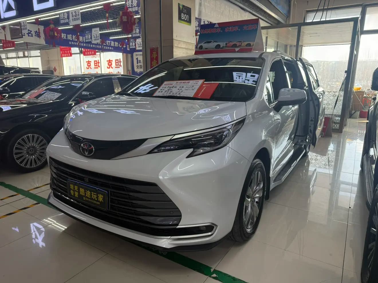 Toyota Sienna 2025 г. 8049 км.
