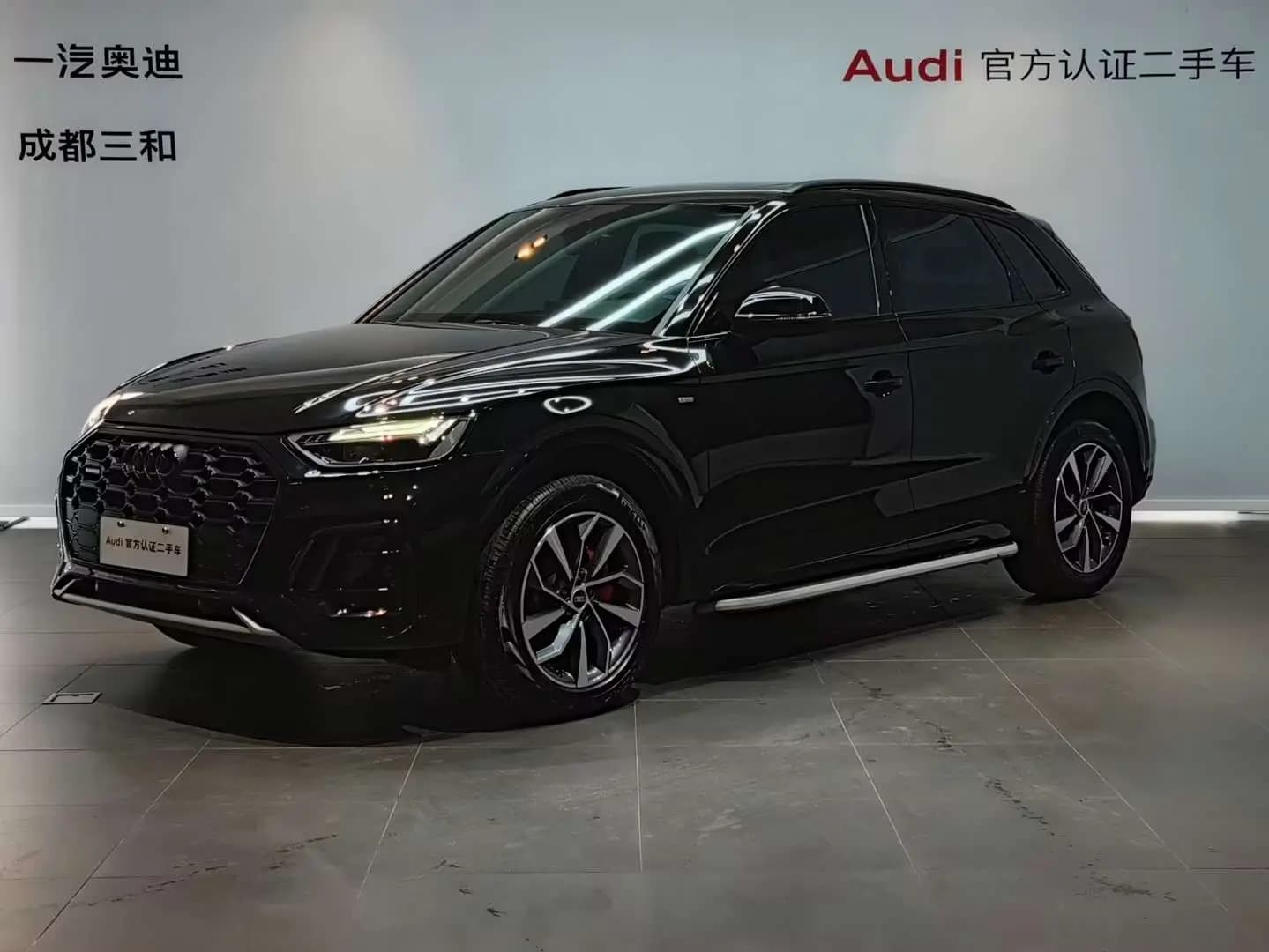 Audi Q5L 2024 г. 17282 км.