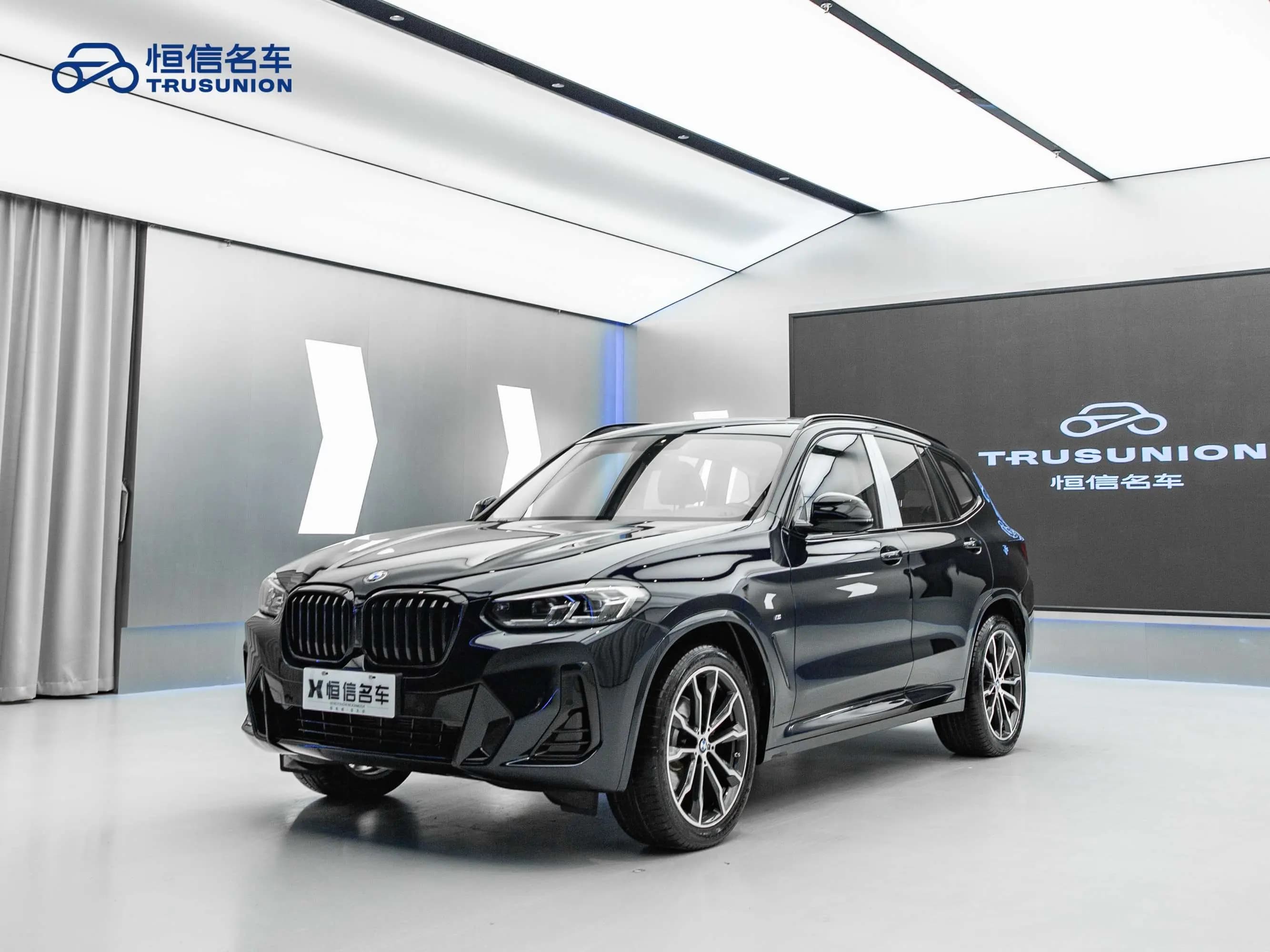 BMW X3 2021 г. 29510 км.