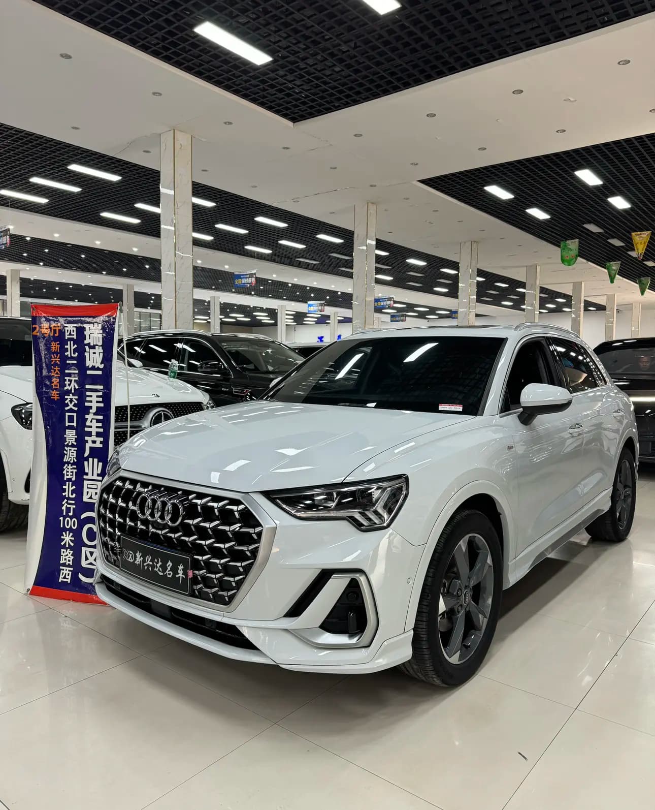 Audi Q3 2024 г. 11000 км.