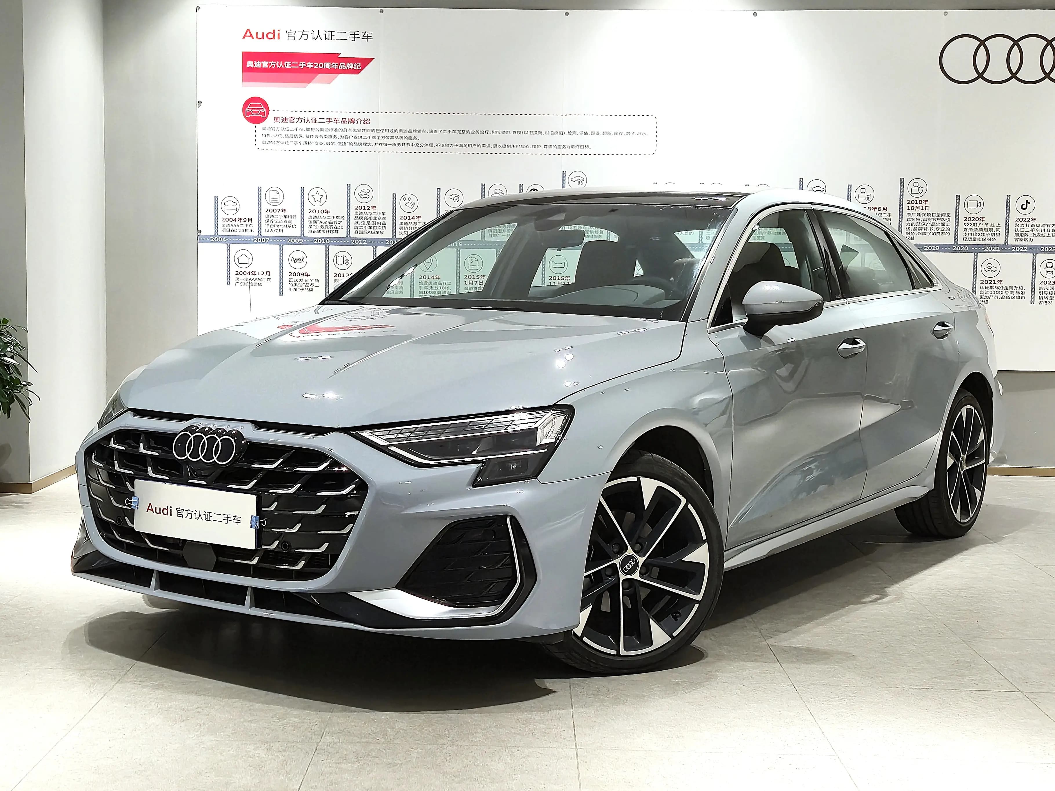 Audi A3 2024 г. 15120 км.