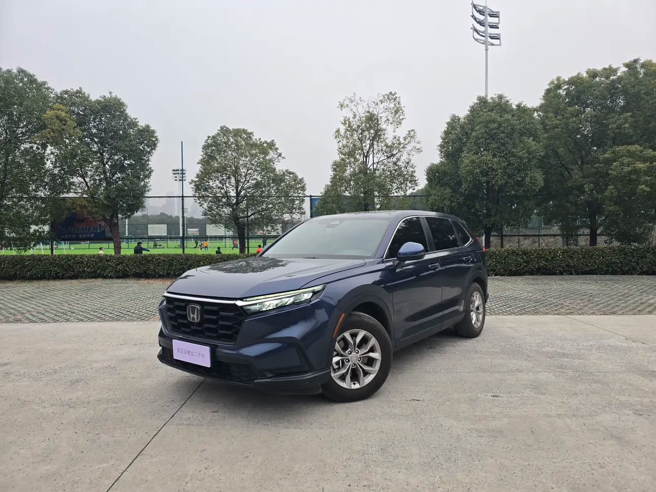 Honda CR-V 2023 г. 58044 км.