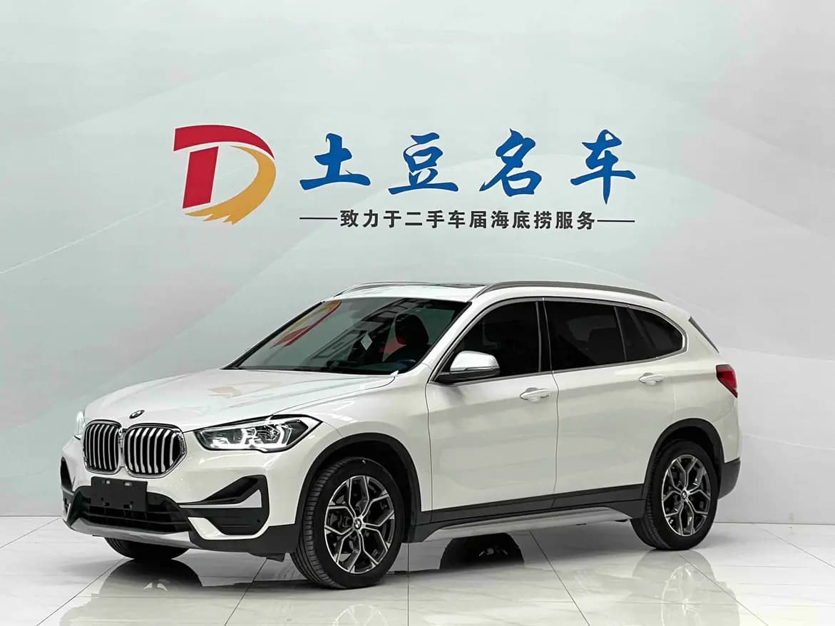 BMW X1 2021 г. 41716 км.