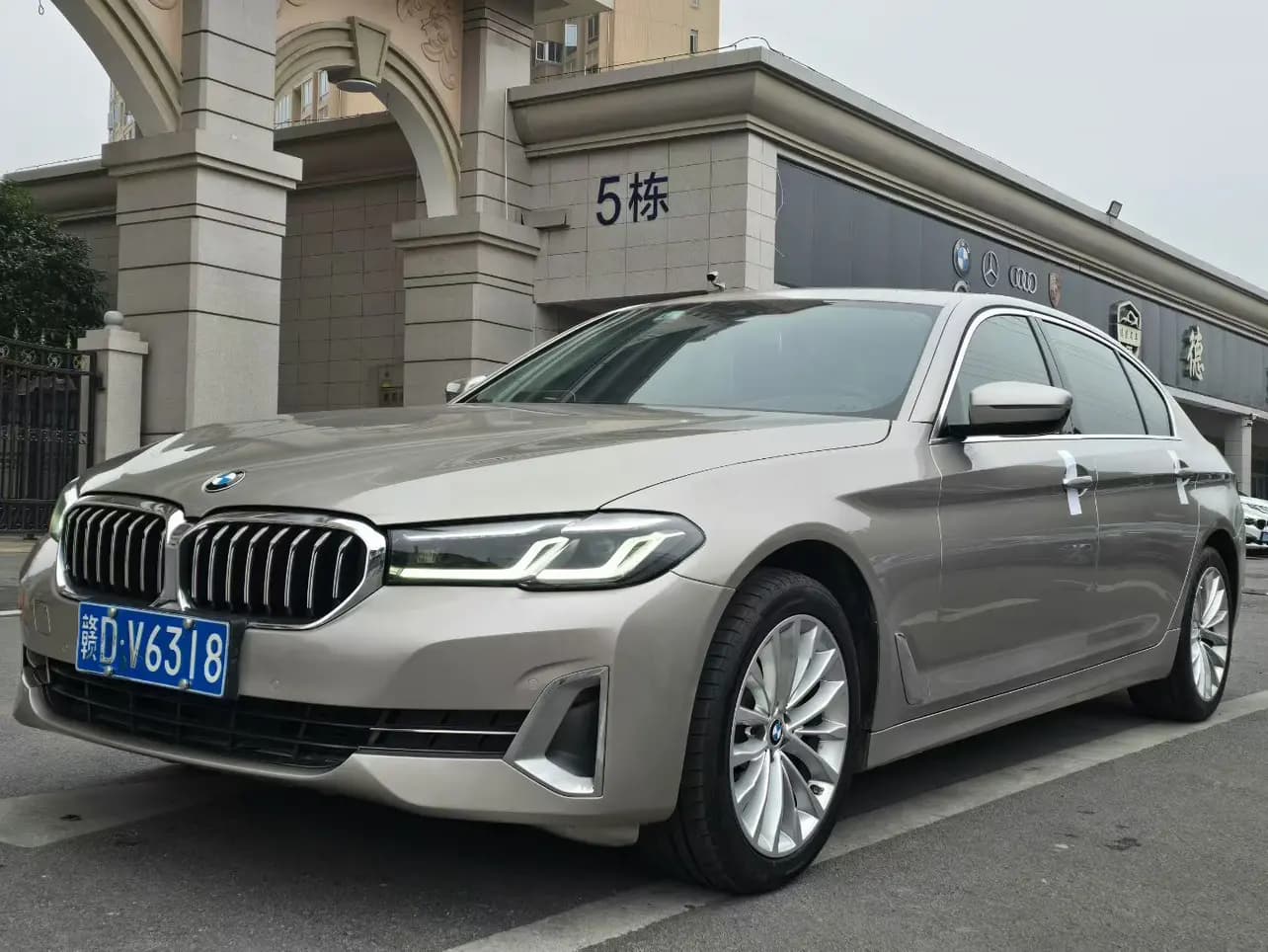 BMW 5 Series 2021 г. 85036 км.