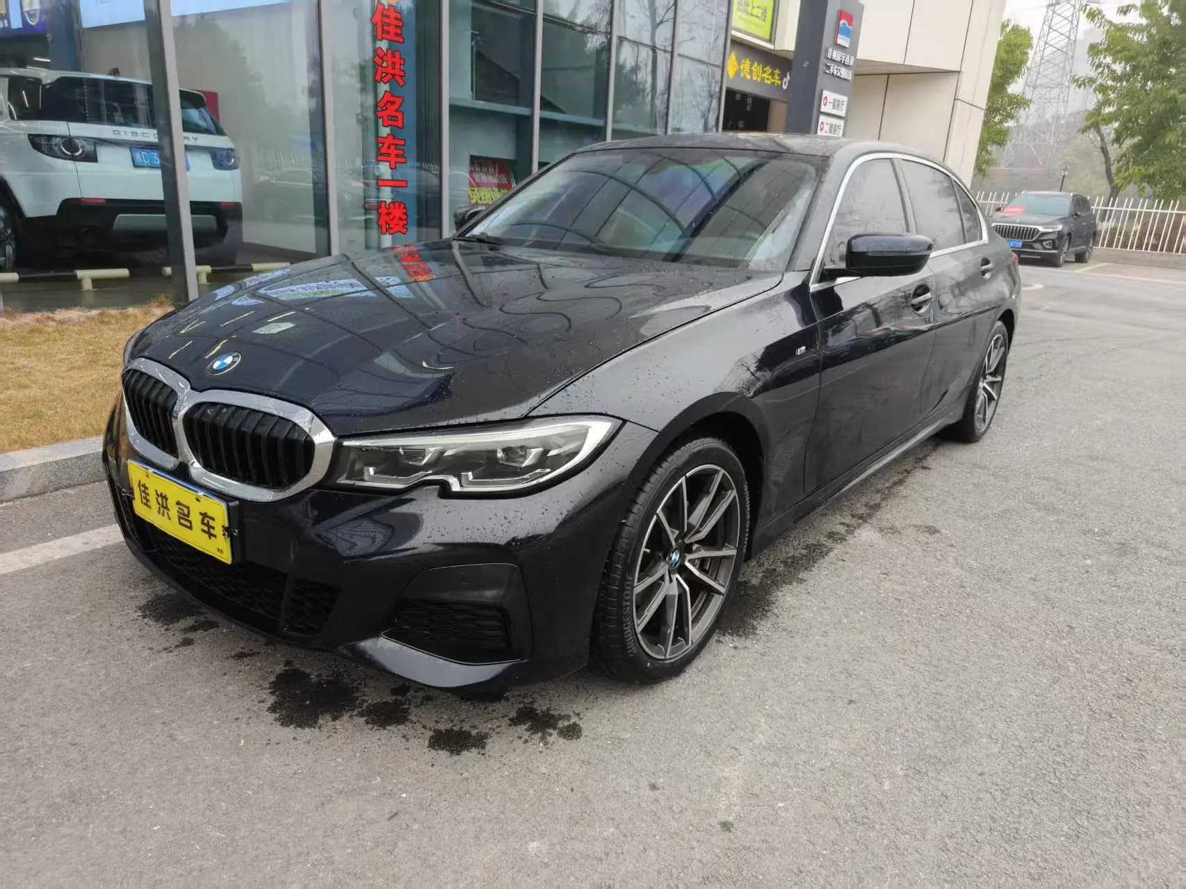 BMW 3 Series 2021 г. 46031 км.