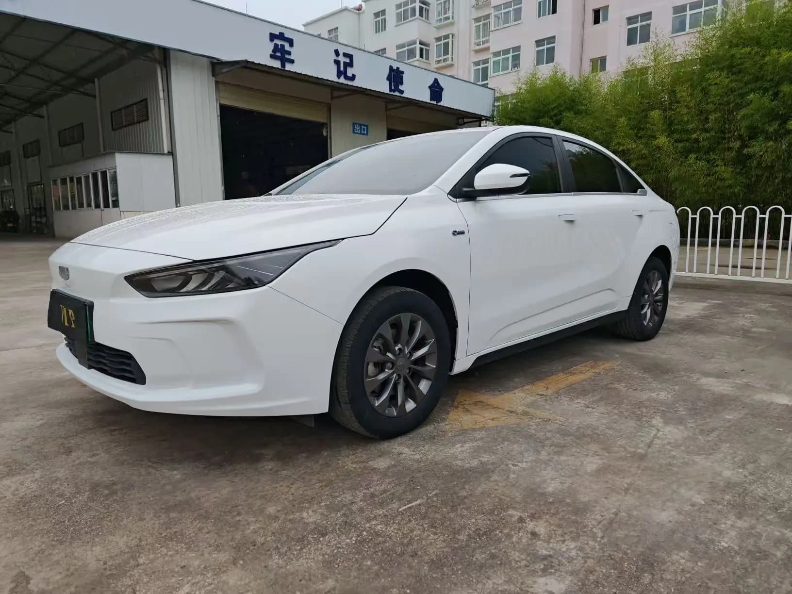 Geely Geometry A 2023 г. 43977 км.