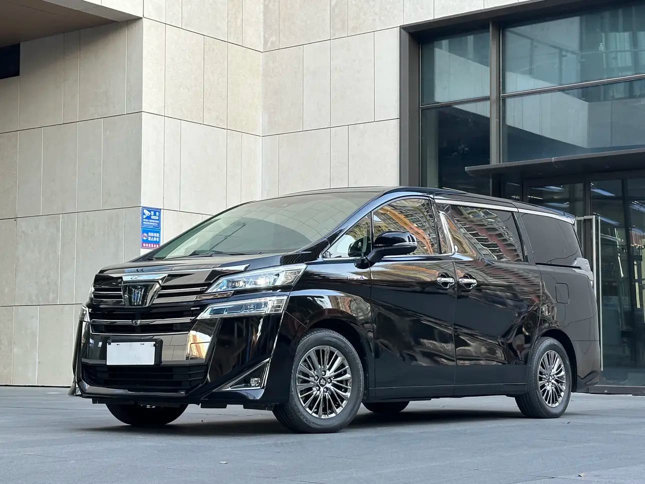 Toyota Crown Wellfire 2022 г. 57073 км.